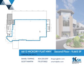 6613 Hickory Flat Hwy, Canton, GA for lease Site Plan- Image 1 of 3